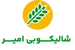 شالیکوبی هوشمند امیر
